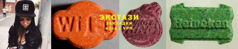 ЭКСТАЗИ 280 MDMA  как найти   Всеволожск 